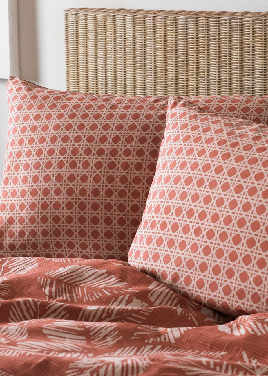 furn. Japandi Leaf Duvet Cover