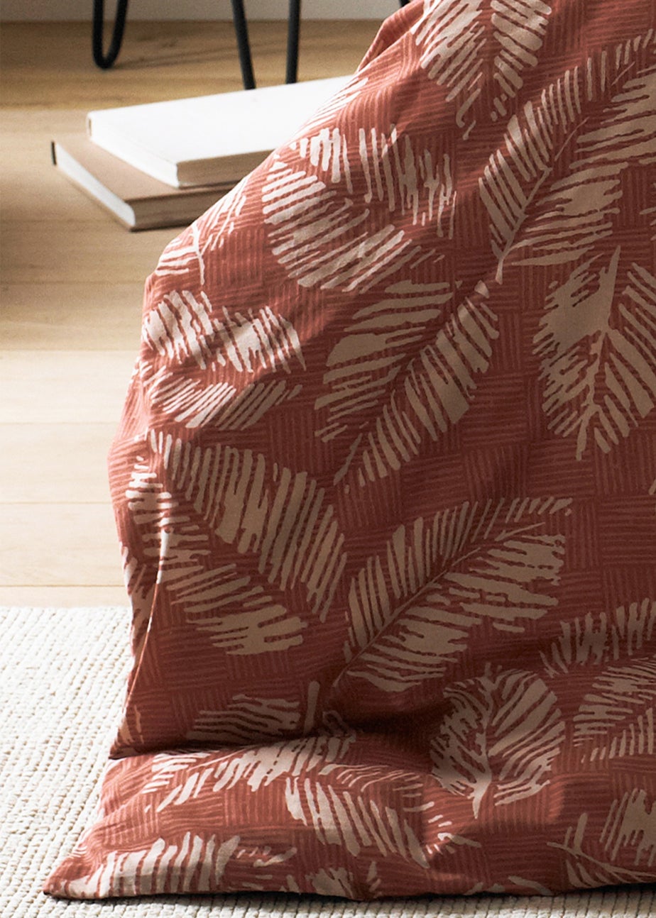 furn. Japandi Leaf Duvet Cover