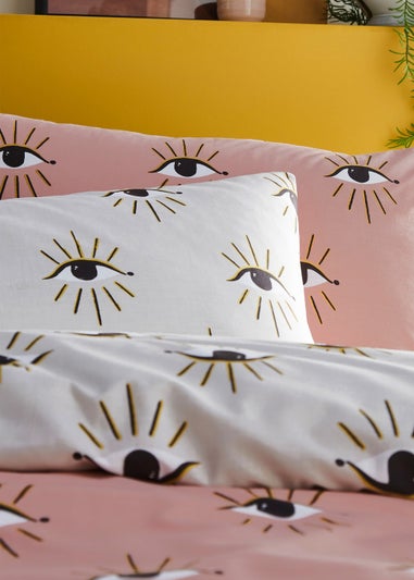 furn. Theia Abstract Eyes Duvet Cover