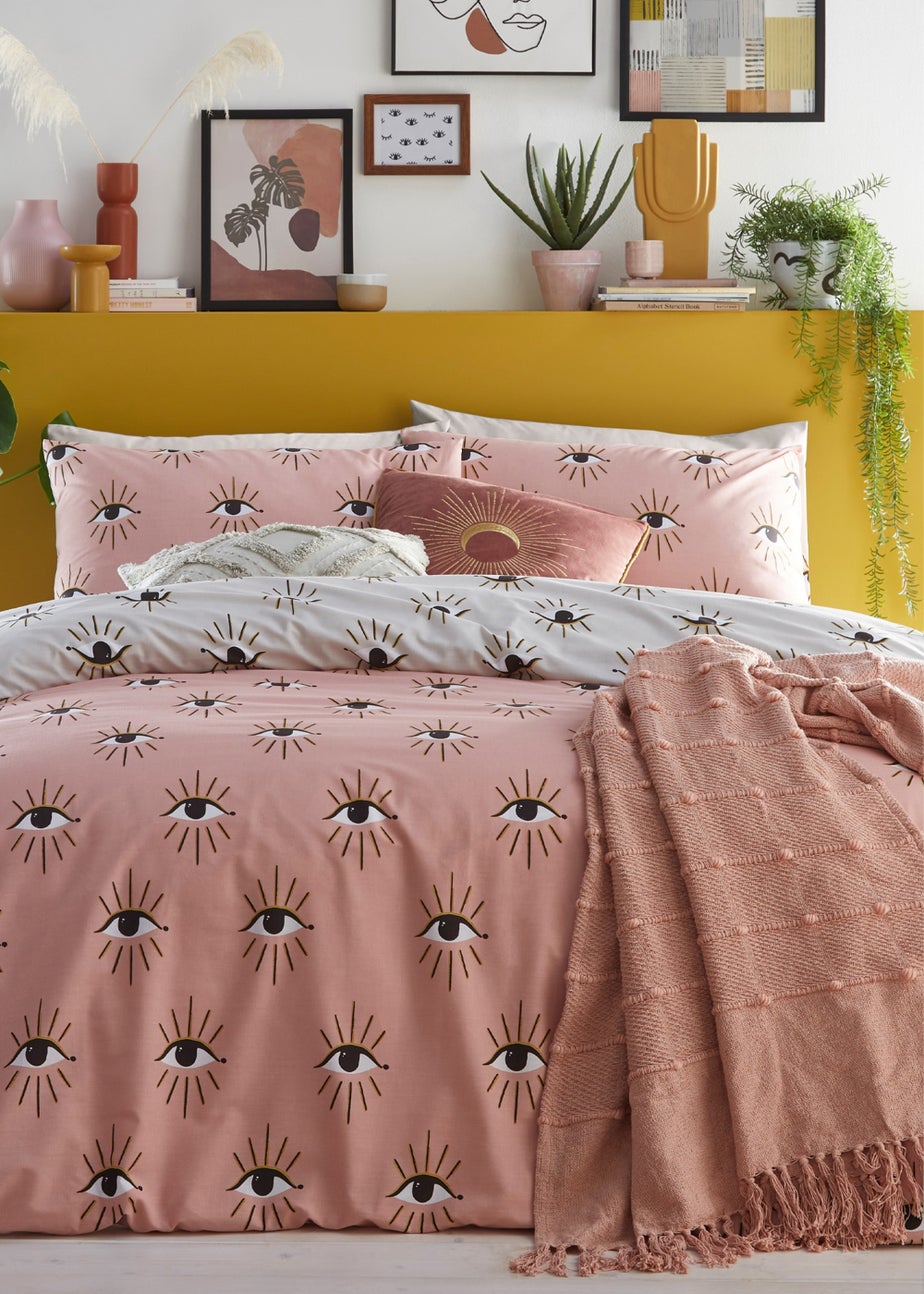 furn. Theia Abstract Eyes Duvet Cover