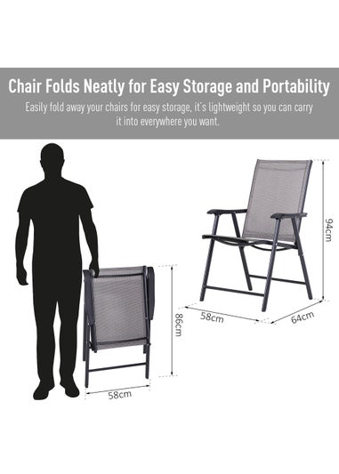 Outsunny 2 PCs Foldable Garden Chairs  (58cm x 64cm x 94cm)