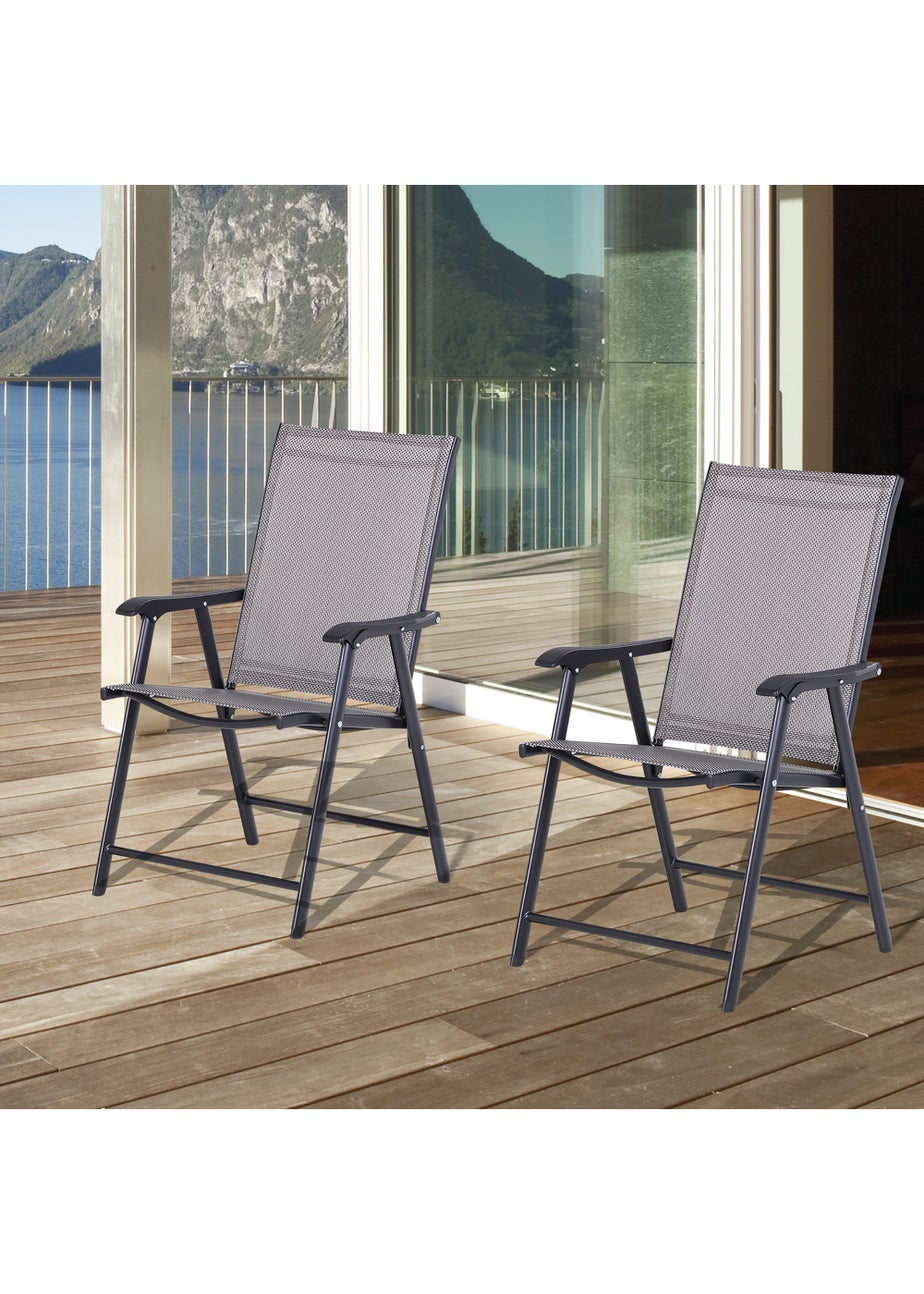 Outsunny 2 PCs Foldable Garden Chairs  (58cm x 64cm x 94cm)