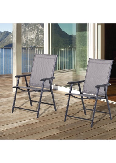 Outsunny 2 PCs Foldable Garden Chairs  (58cm x 64cm x 94cm)