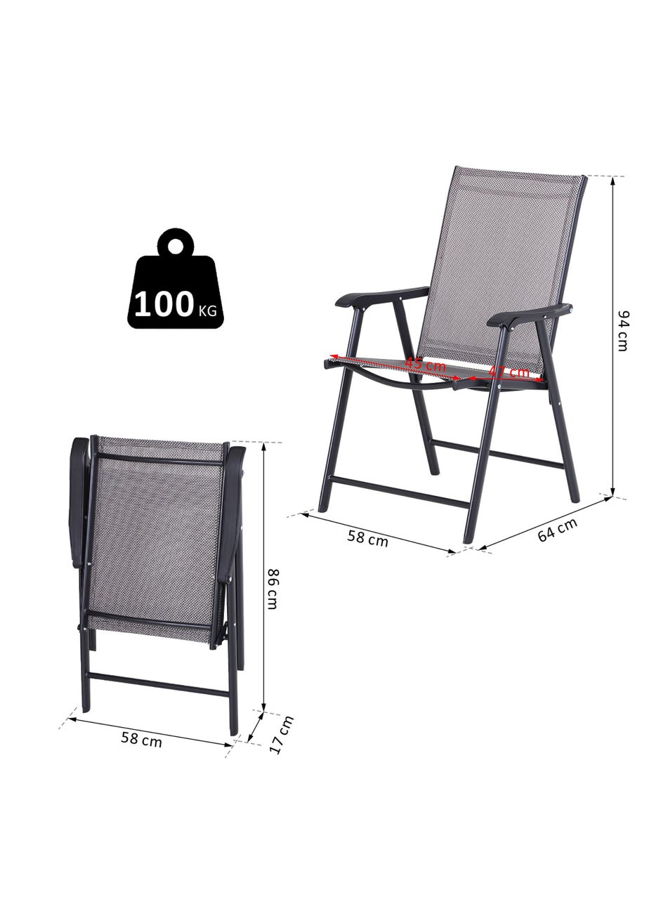 Outsunny 2 PCs Foldable Garden Chairs  (58cm x 64cm x 94cm)
