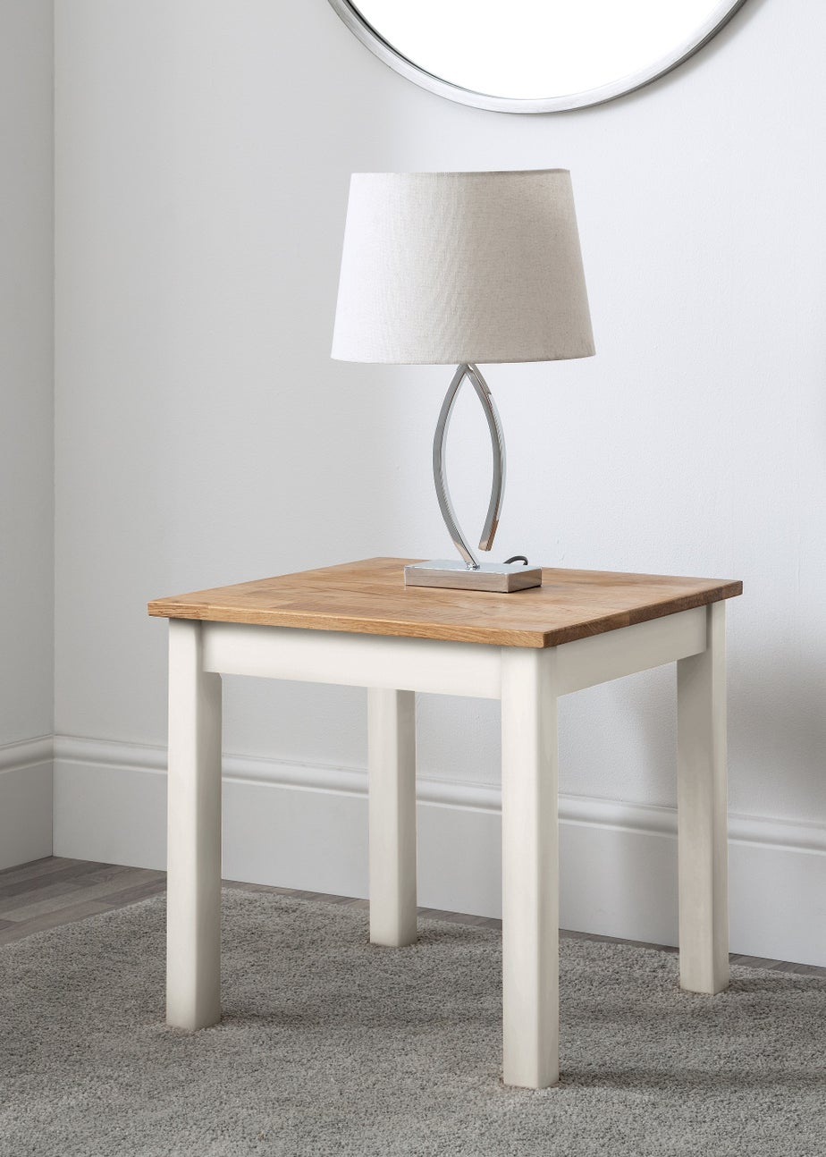 Julian Bowen Coxmoor Lamp Table (48 x 50 x 50 cm)