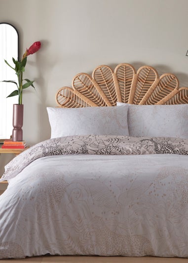 furn. Aurora Abstract Duvet Cover Set