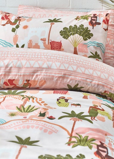 furn. Nalani Abstract Duvet Cover