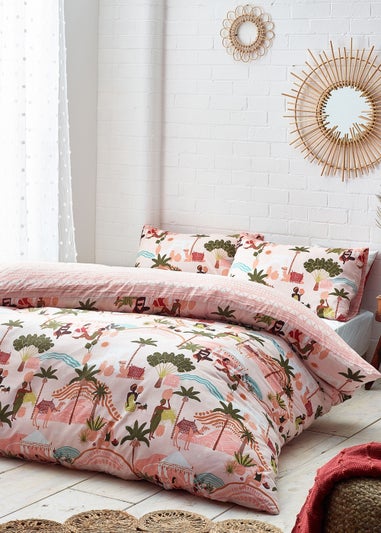 furn. Nalani Abstract Duvet Cover