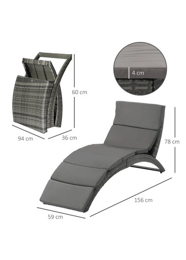 Outsunny Garden Rattan Sun Lounger (156cm x 59cm x 78cm)