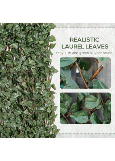 Outsunny 4 Piece 2m x 1m Expanding Trellis Fence