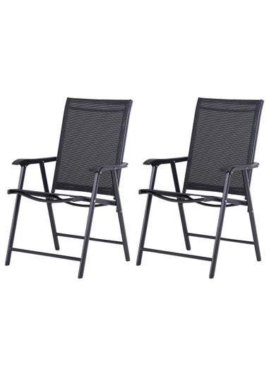 Outsunny 2 PCs Foldable Garden Chairs (58cm x 64cm x 94cm)