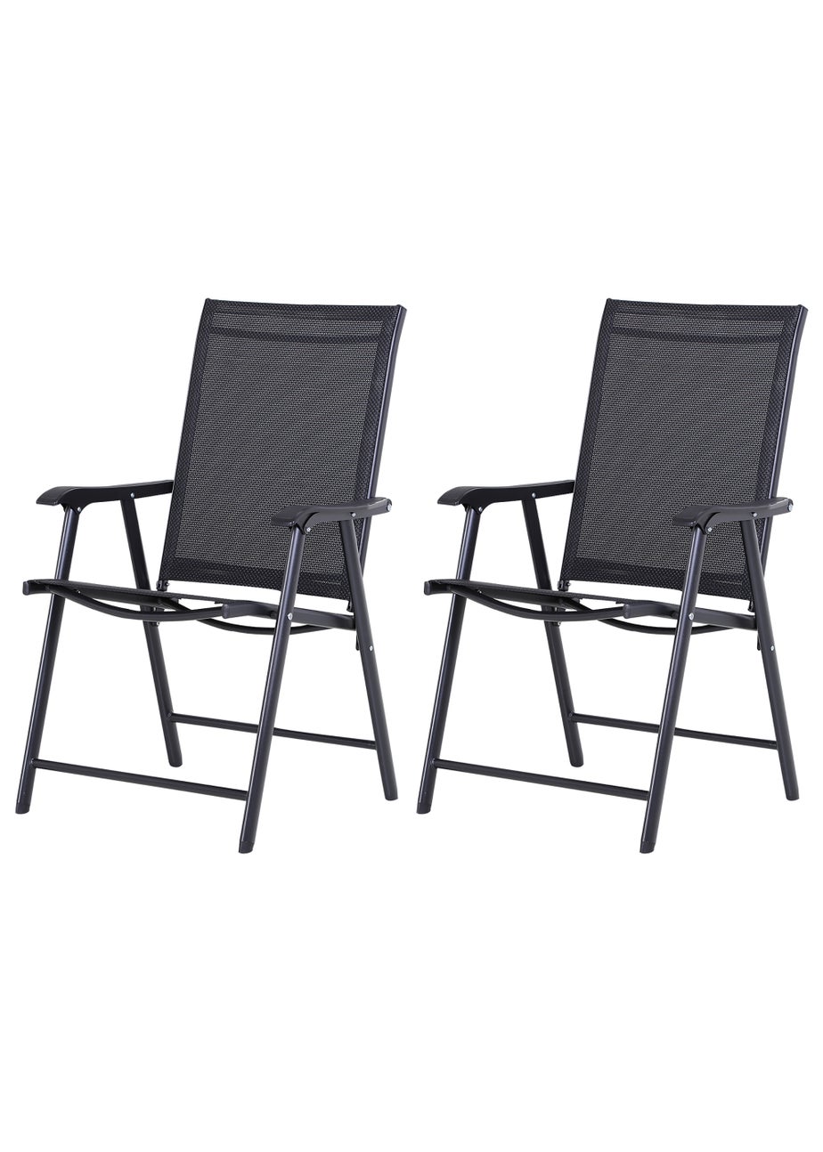 Outsunny 2 PCs Foldable Garden Chairs (58cm x 64cm x 94cm)