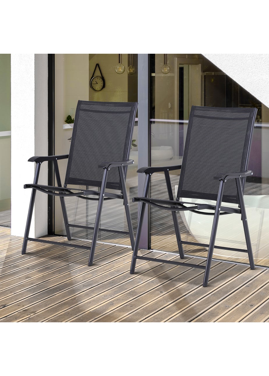Outsunny 2 PCs Foldable Garden Chairs  (58cm x 64cm x 94cm)