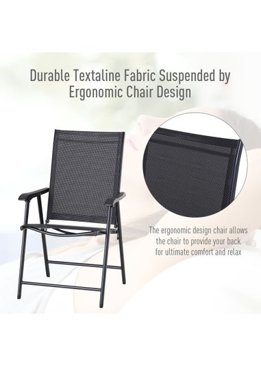 Outsunny 2 PCs Foldable Garden Chairs (58cm x 64cm x 94cm)