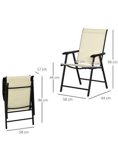 Outsunny 2 PCs Foldable Garden Chairs  (58cm x 64cm x 94cm)