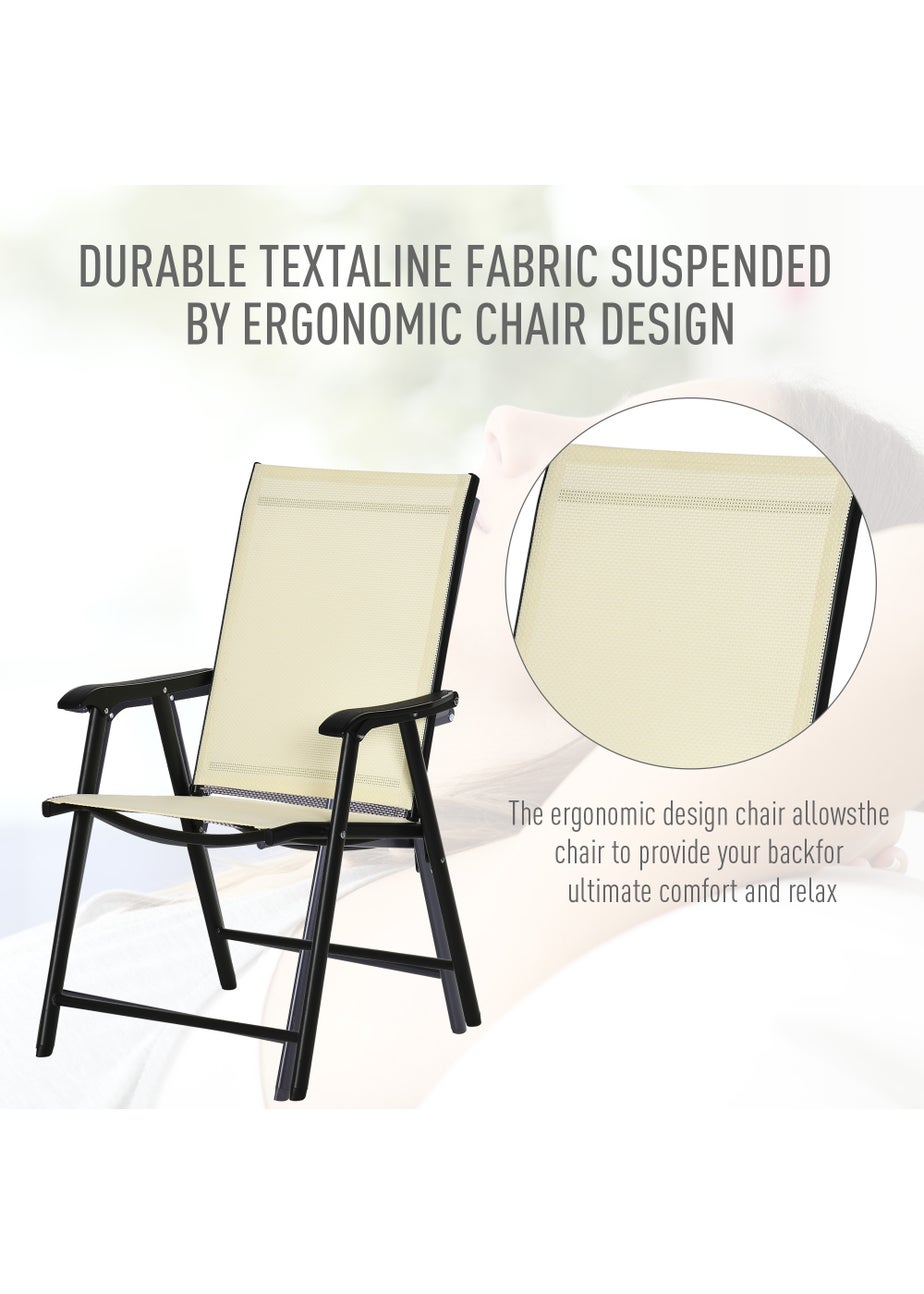Outsunny 2 PCs Foldable Garden Chairs  (58cm x 64cm x 94cm)