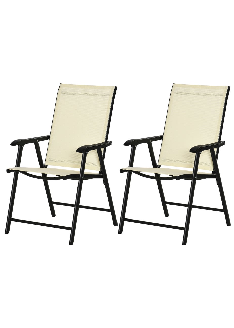 Outsunny 2 PCs Foldable Garden Chairs  (58cm x 64cm x 94cm)