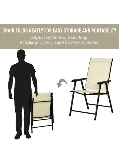 Outsunny 2 PCs Foldable Garden Chairs  (58cm x 64cm x 94cm)