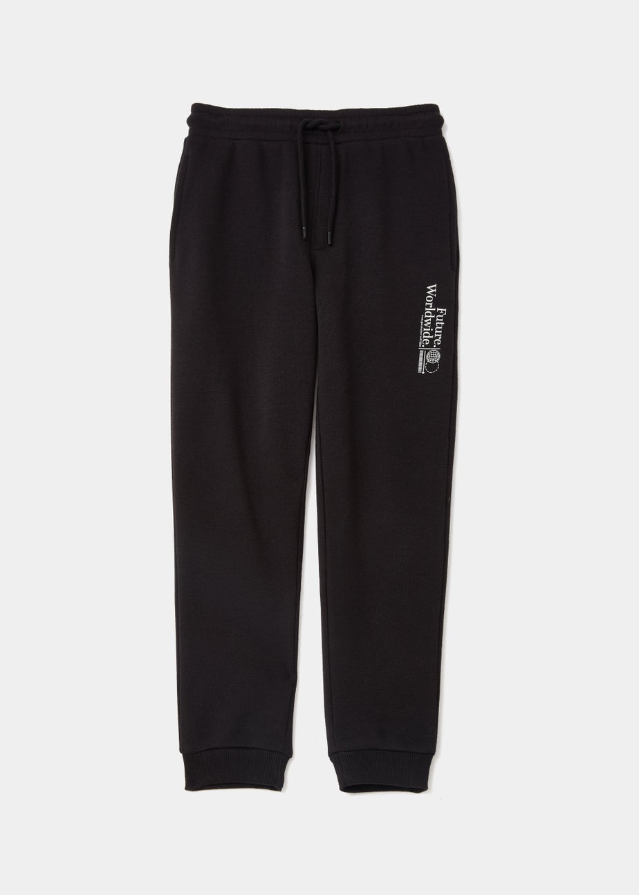Boys Black Joggers (4-13yrs)