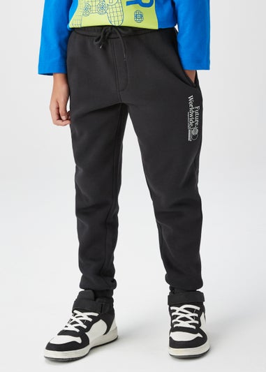 Boys Black Joggers (4-13yrs)
