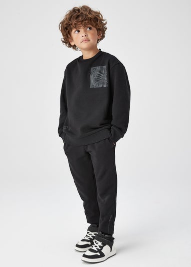 Boys Black You Got This Sweatshirt & Joggers Set (4-13yrs)