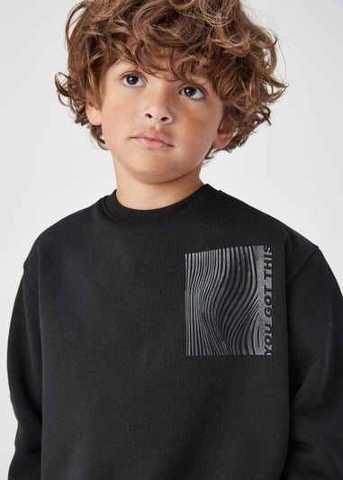 Boys Black You Got This Sweatshirt & Joggers Set (4-13yrs)