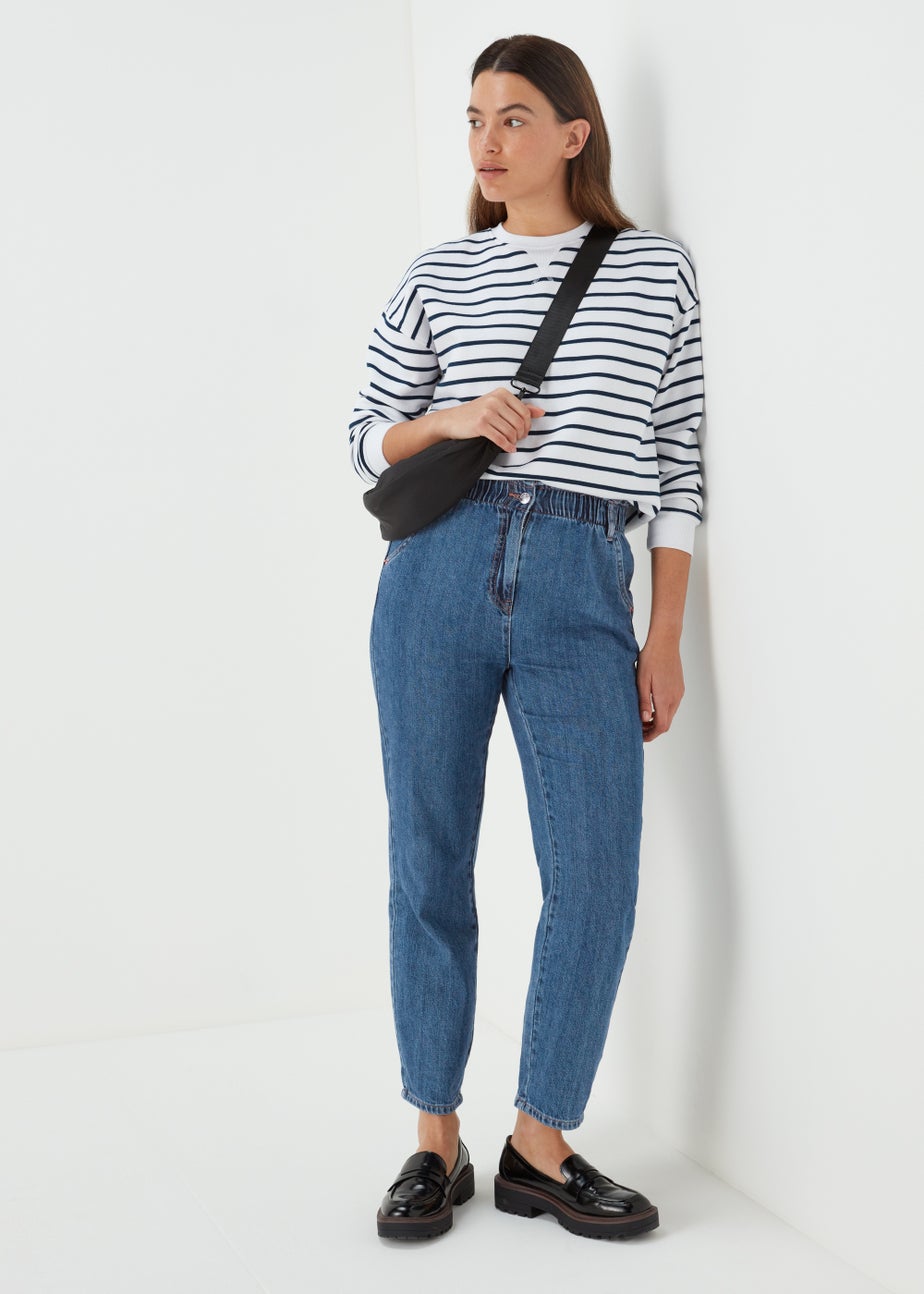 Dark Wash Paperbag Jeans