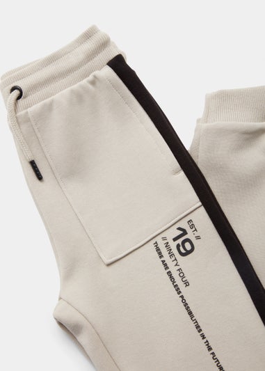 Boys Ecru Tonal Co-Ord Joggers (4-13yrs)