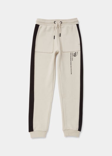 Boys Ecru Tonal Co-Ord Joggers (4-13yrs)