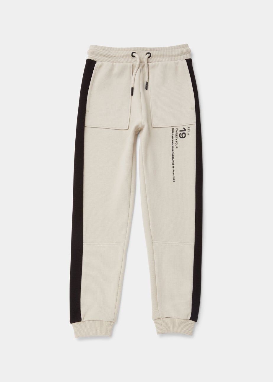 Boys Ecru Tonal Co-Ord Joggers (4-13yrs)