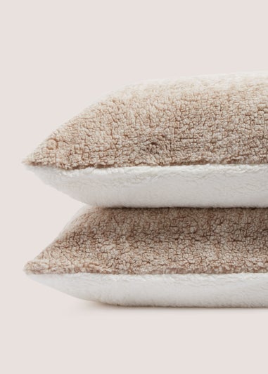 Beige Marl Teddy Pillowcase Pair