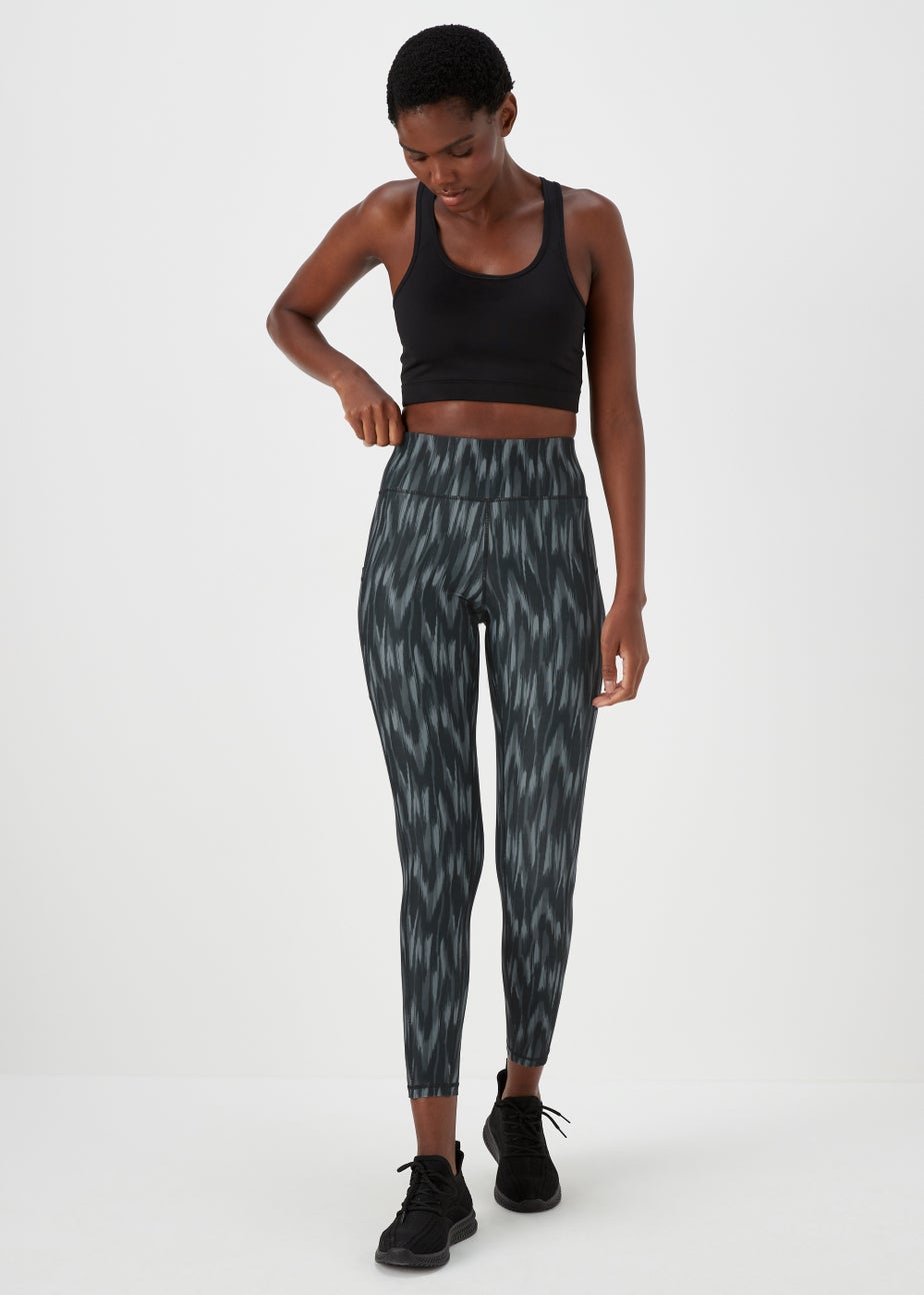 Souluxe Black Ikat Sports Leggings