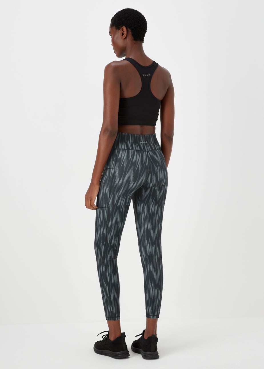 Souluxe Black Ikat Sports Leggings