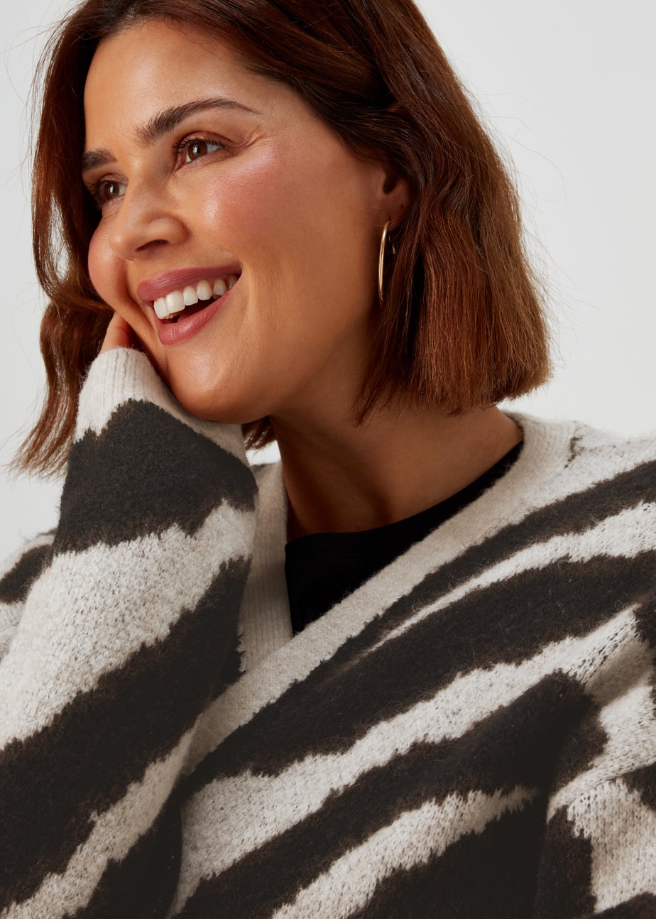 Papaya Curve Multicoloured Animal Print Longline Cardigan