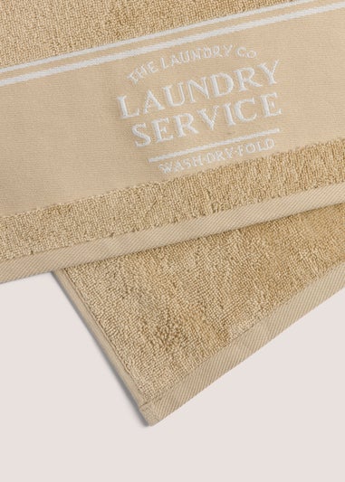 Beige Laundry Co Border 100% Cotton Hand Towel (50cm x 80cm)