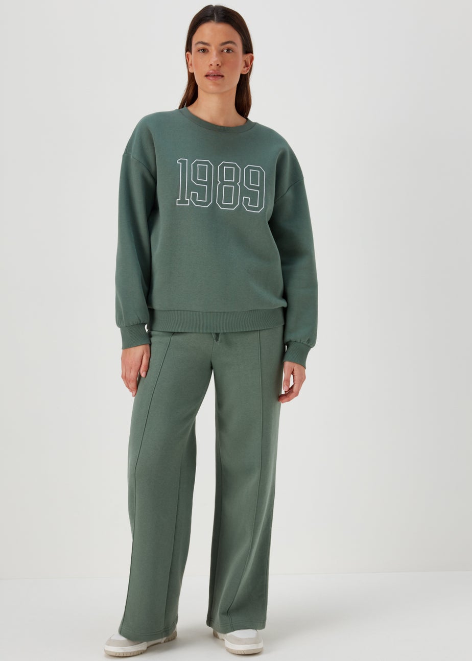 Khaki Wide Leg Co-Ord Joggers