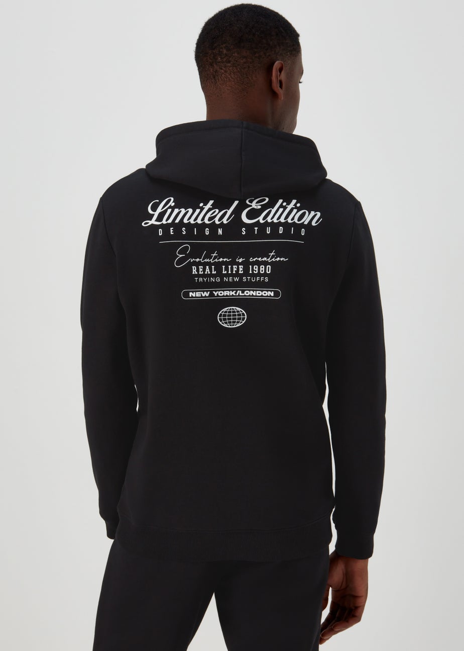 US Athletic Black Limited Edition Oversized Co Ord Hoodie