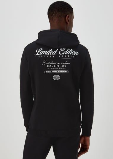 US Athletic Black Limited Edition Oversized Co Ord Hoodie