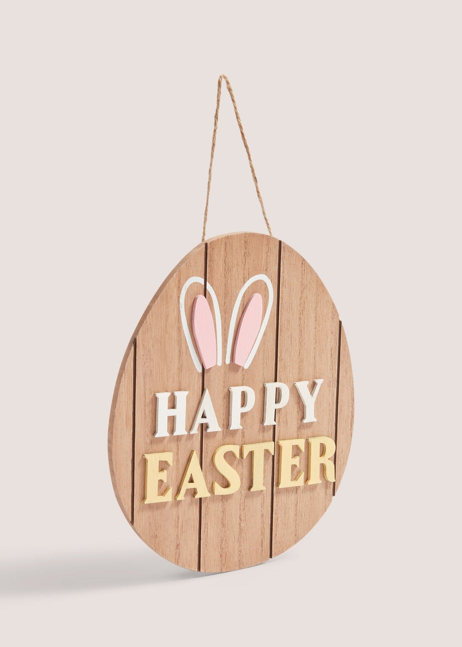 Wooden Happy Easter Sign (18cm x 21.7cm)
