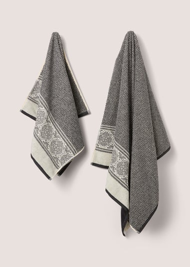 Natural 100% Cotton Casa Kilim Border Towel