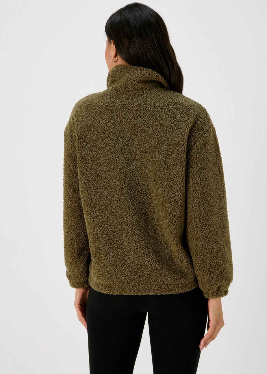 Khaki Half Zip Borg Pullover