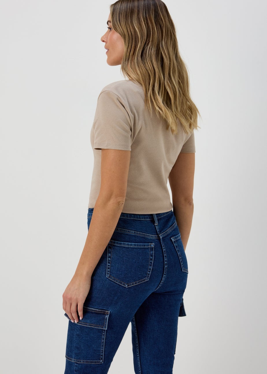 Beige Essential T-Shirt