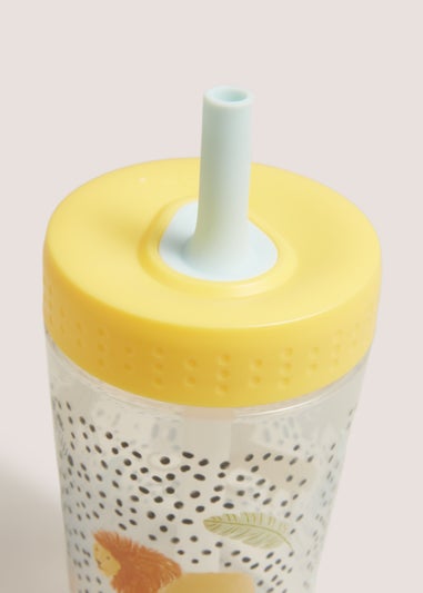 Kids Yellow Safari Tumbler