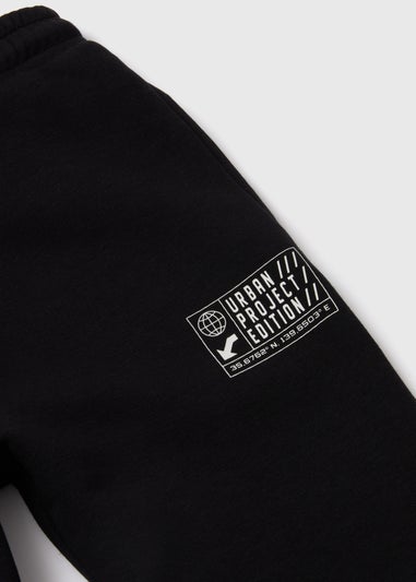 Boys Black Urban Printed Joggers (7-13yrs)