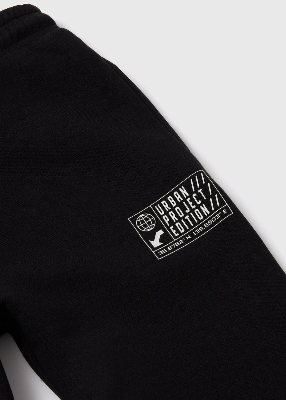 Boys Black Urban Printed Joggers (7-13yrs)