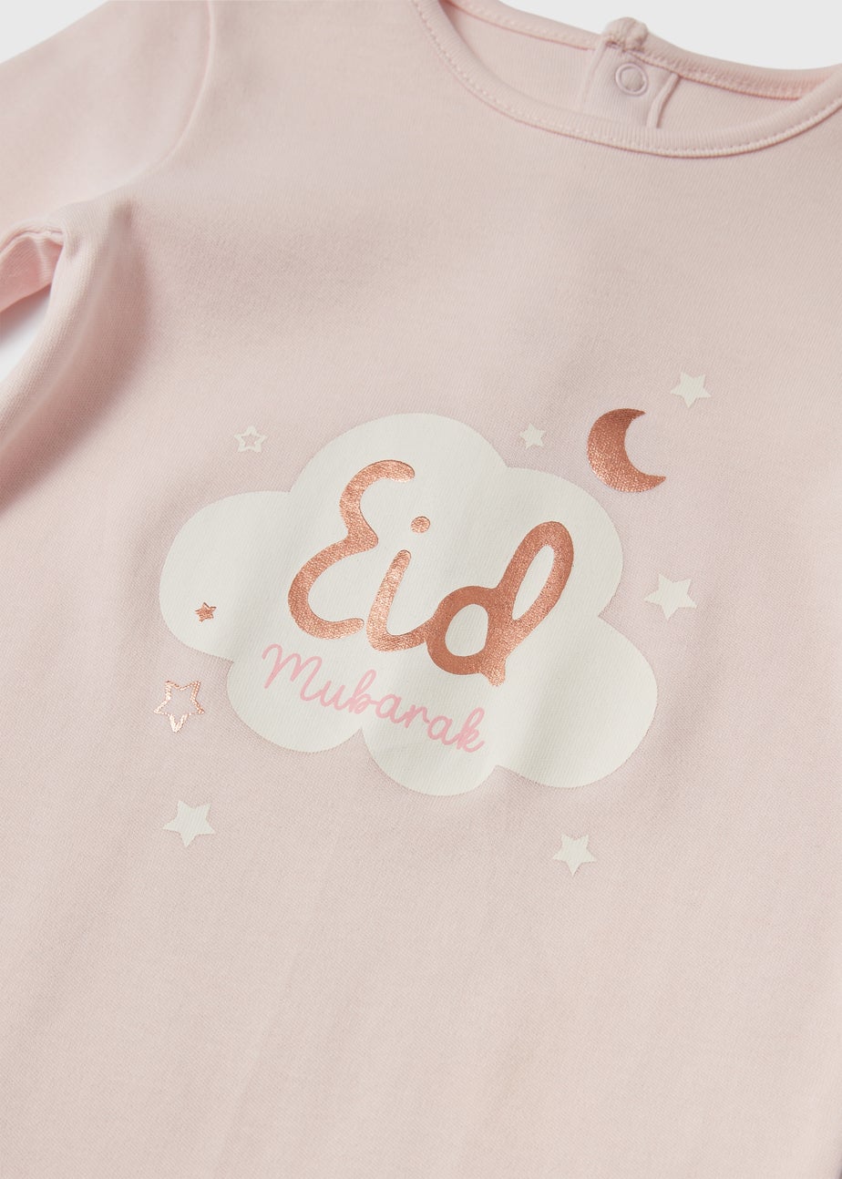 Baby Pink My First Eid Sleepsuit (Tiny Baby-12mths)