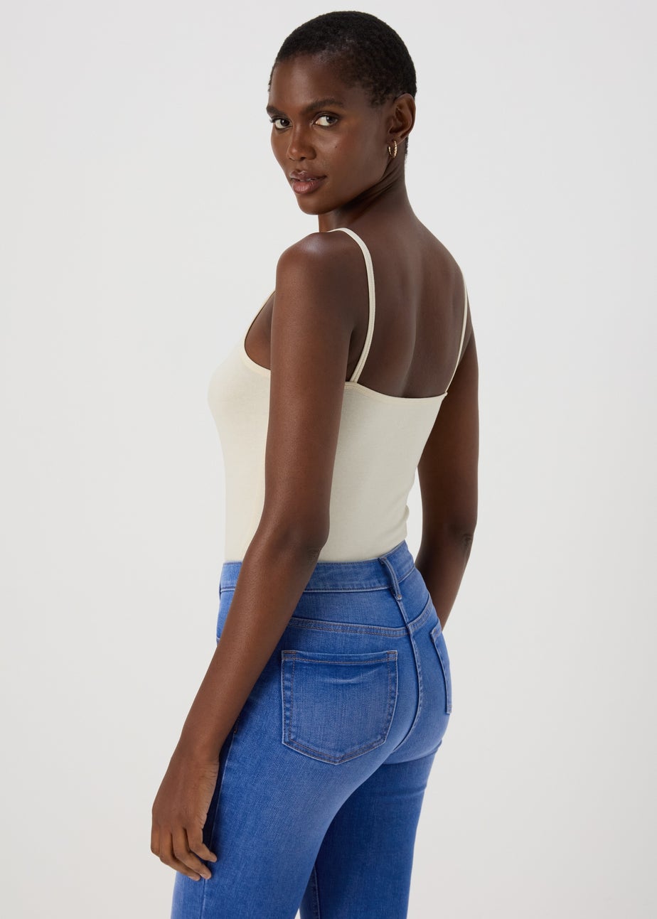 Cream Basic Cami Top