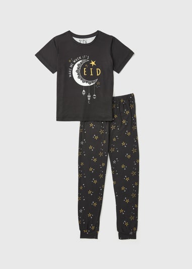 Kids Black Wake Me When It's Eid Pyjama Set (18mths-13yrs)