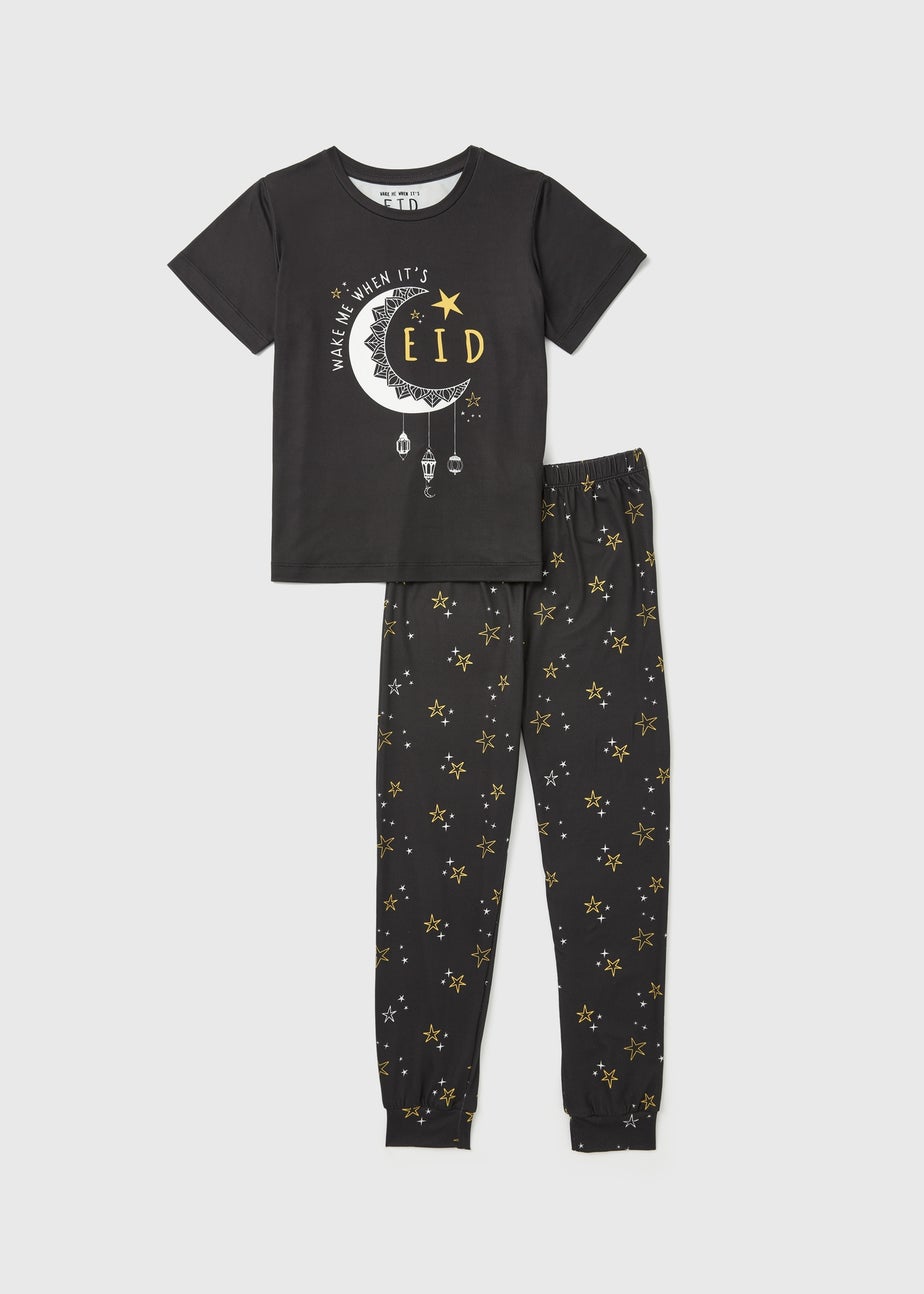 Kids Black Wake Me When It's Eid Pyjama Set (18mths-13yrs)