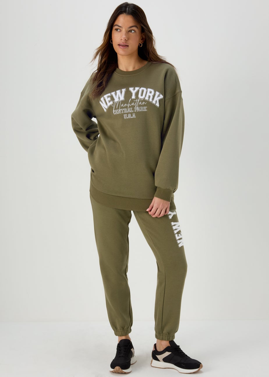 Khaki New York Joggers
